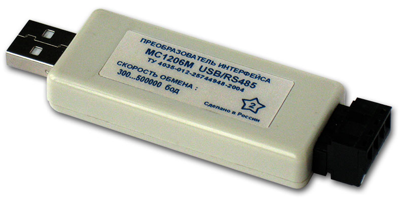 Драйвер для преобразователя интерфейса usb rs485 скачать